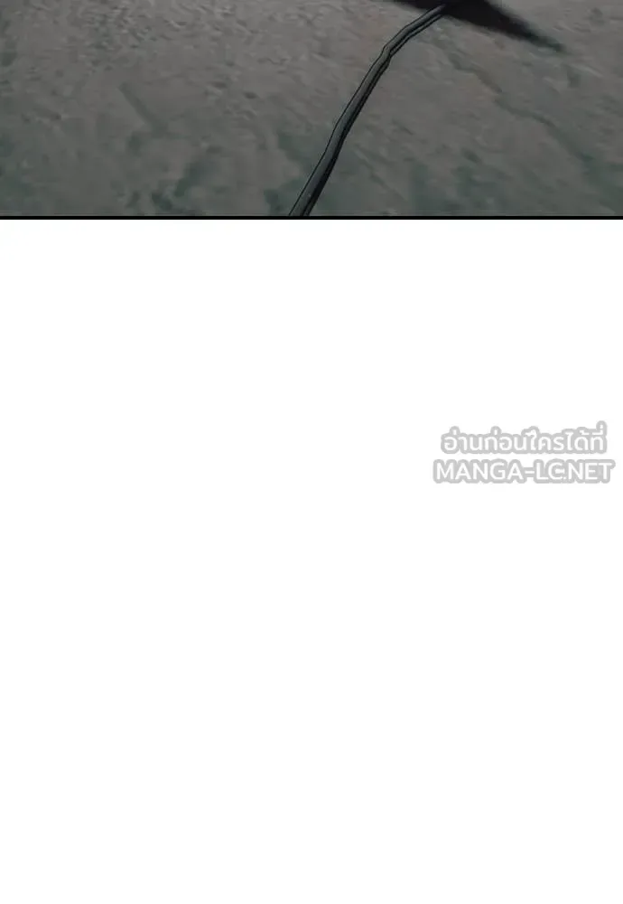 The End Has Come ผู้กล้าฝ่าวันสิ้นโลก ตอนที่ 21 หน้า 98