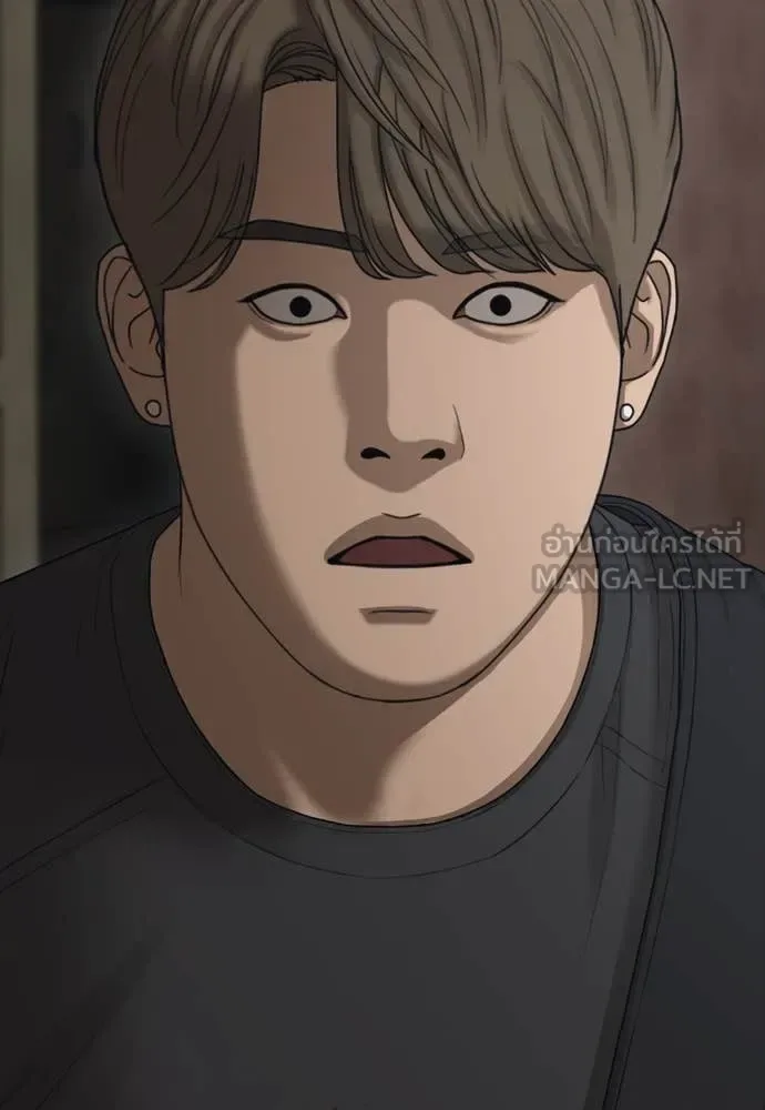 The End Has Come ผู้กล้าฝ่าวันสิ้นโลก ตอนที่ 22 หน้า 116