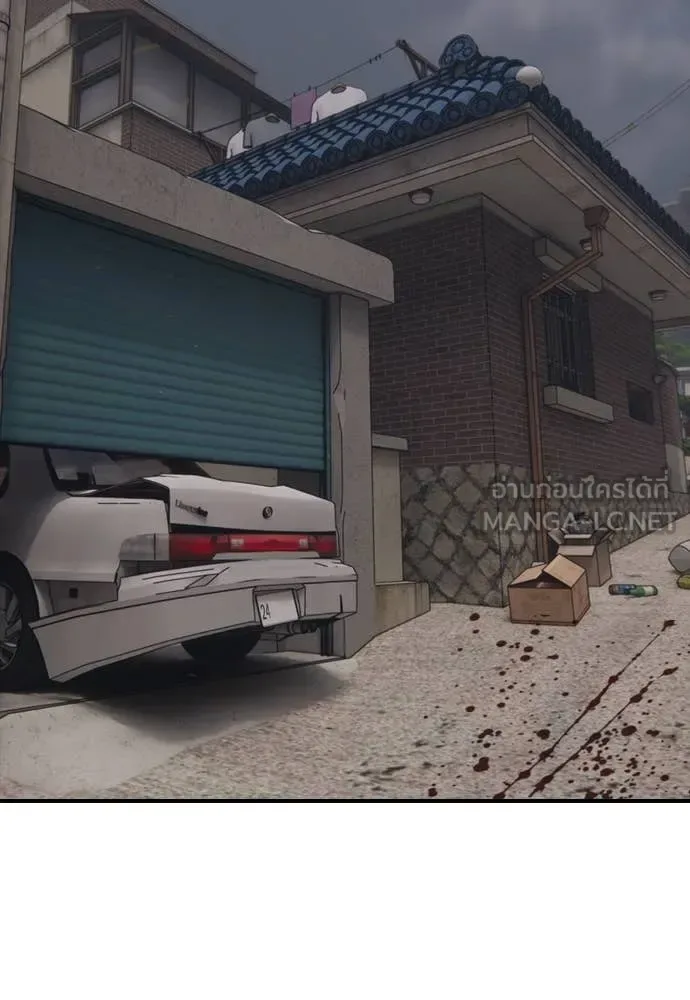 The End Has Come ผู้กล้าฝ่าวันสิ้นโลก ตอนที่ 22 หน้า 161