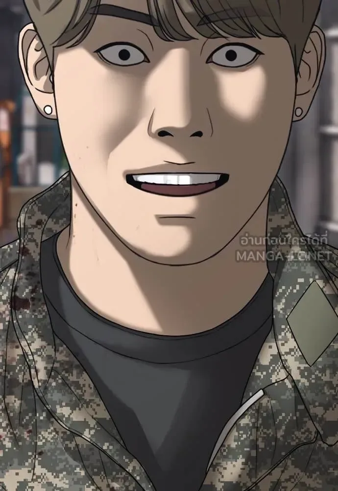 The End Has Come ผู้กล้าฝ่าวันสิ้นโลก ตอนที่ 22 หน้า 218