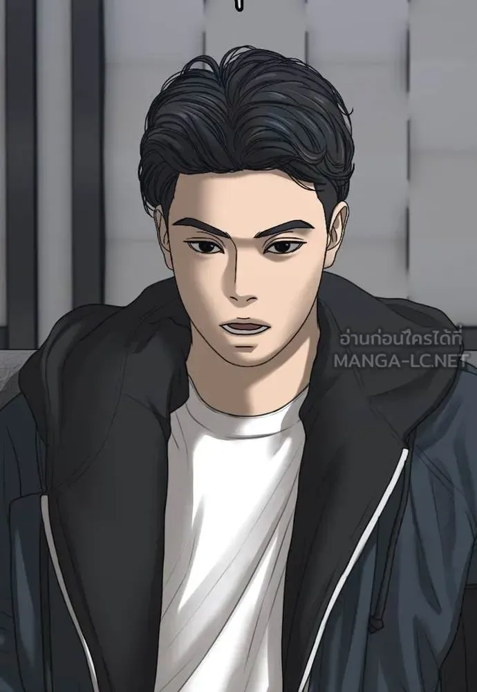 The End Has Come ผู้กล้าฝ่าวันสิ้นโลก ตอนที่ 22 หน้า 49
