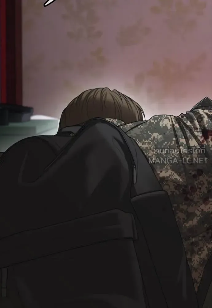 The End Has Come ผู้กล้าฝ่าวันสิ้นโลก ตอนที่ 23 หน้า 183
