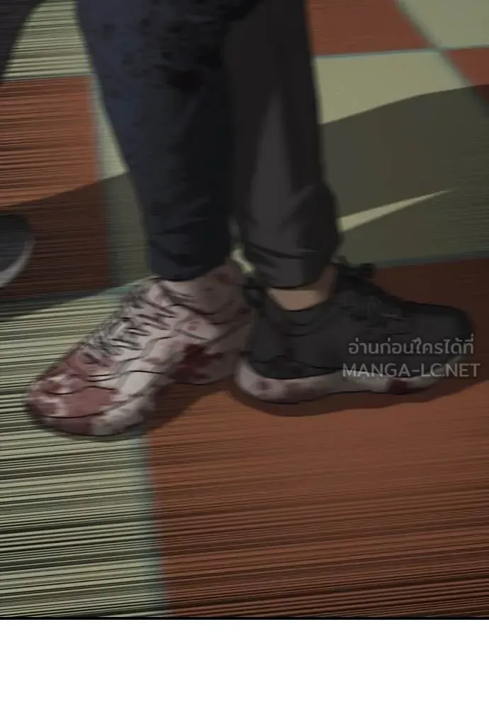 The End Has Come ผู้กล้าฝ่าวันสิ้นโลก ตอนที่ 24 หน้า 139