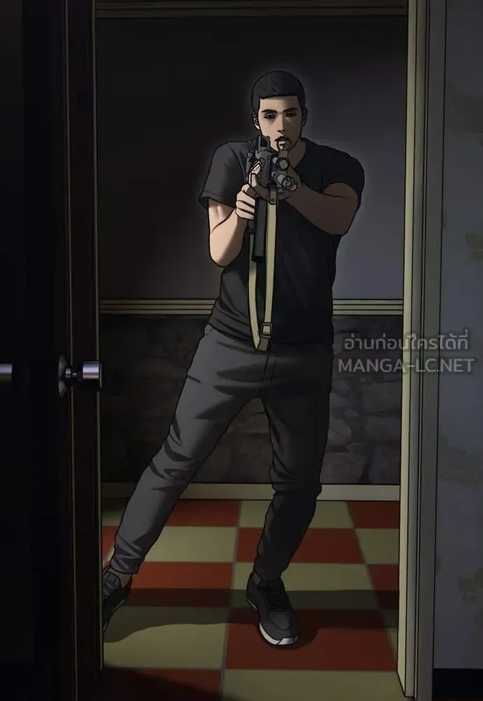 The End Has Come ผู้กล้าฝ่าวันสิ้นโลก ตอนที่ 24 หน้า 30