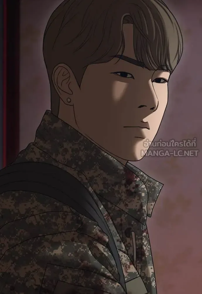 The End Has Come ผู้กล้าฝ่าวันสิ้นโลก ตอนที่ 24 หน้า 34
