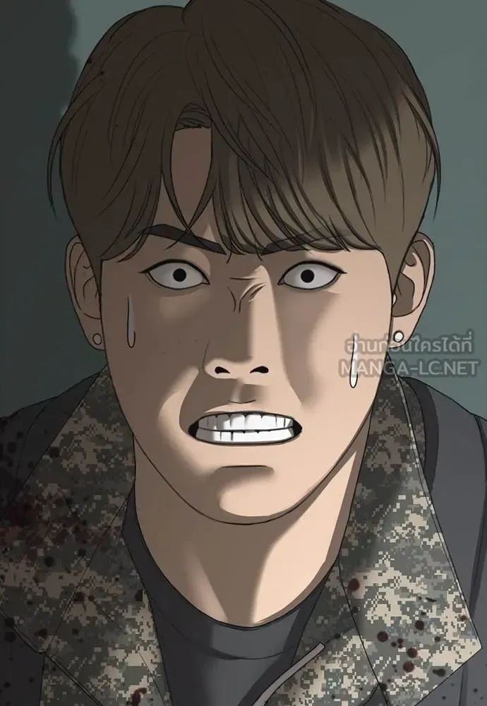 The End Has Come ผู้กล้าฝ่าวันสิ้นโลก ตอนที่ 24 หน้า 71