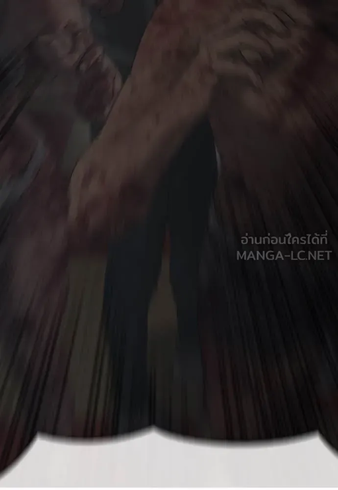 The End Has Come ผู้กล้าฝ่าวันสิ้นโลก ตอนที่ 25 หน้า 15