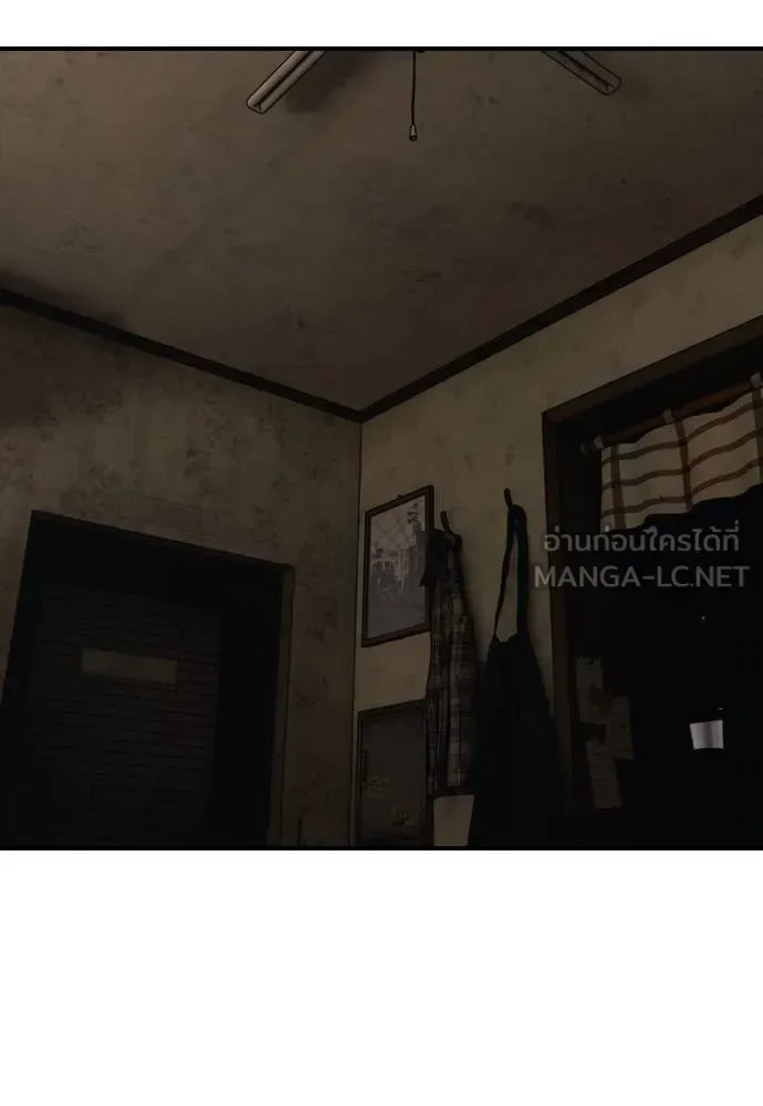 The End Has Come ผู้กล้าฝ่าวันสิ้นโลก ตอนที่ 25 หน้า 163