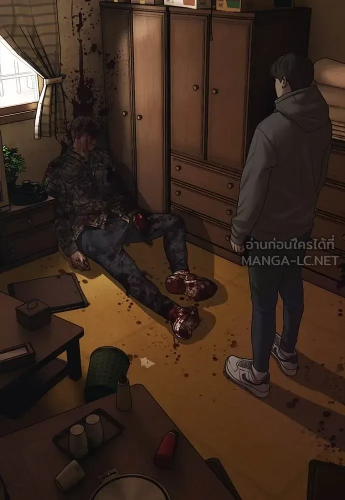 The End Has Come ผู้กล้าฝ่าวันสิ้นโลก ตอนที่ 25 หน้า 227