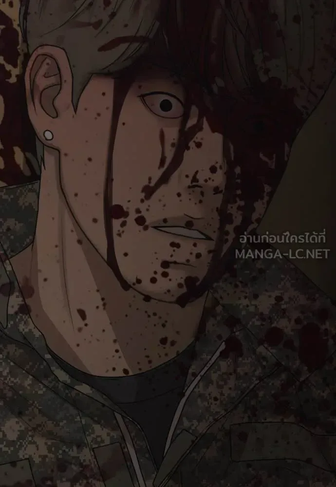 The End Has Come ผู้กล้าฝ่าวันสิ้นโลก ตอนที่ 26 หน้า 16