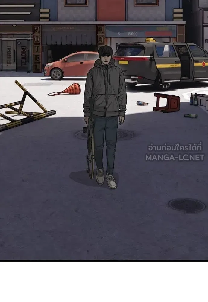 The End Has Come ผู้กล้าฝ่าวันสิ้นโลก ตอนที่ 26 หน้า 22