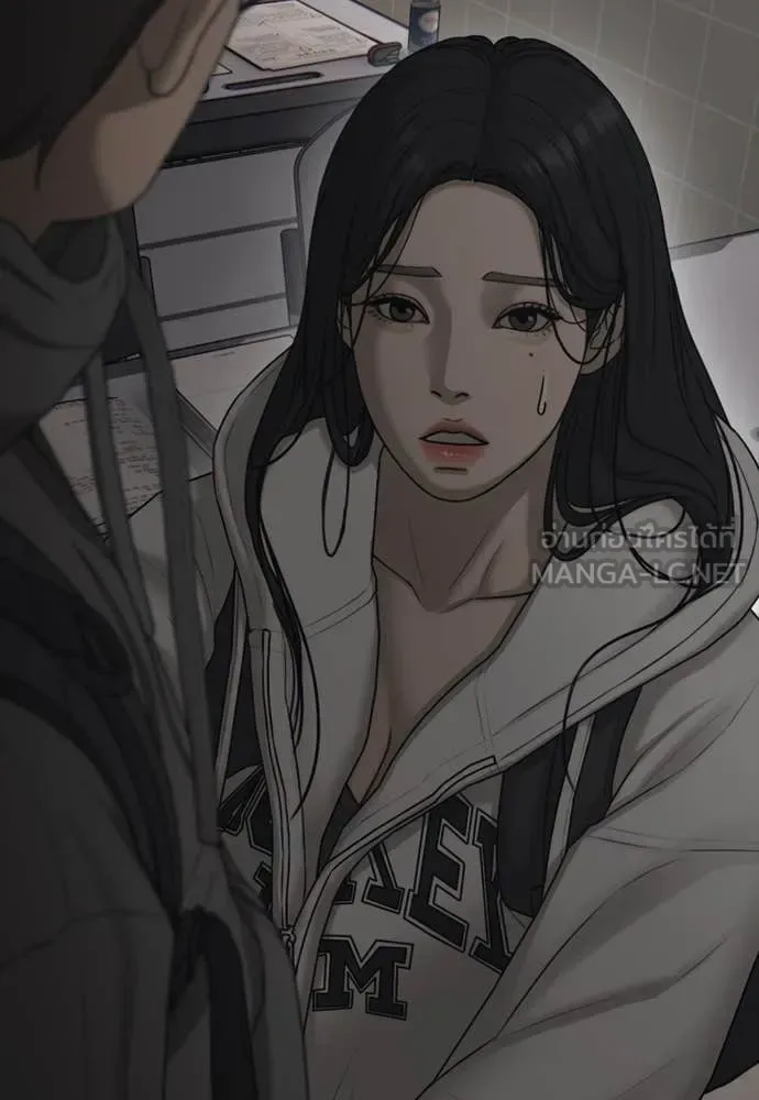 The End Has Come ผู้กล้าฝ่าวันสิ้นโลก ตอนที่ 27 หน้า 171