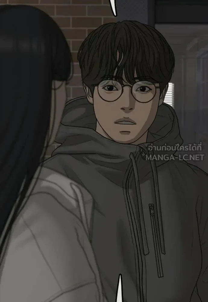 The End Has Come ผู้กล้าฝ่าวันสิ้นโลก ตอนที่ 28 หน้า 102