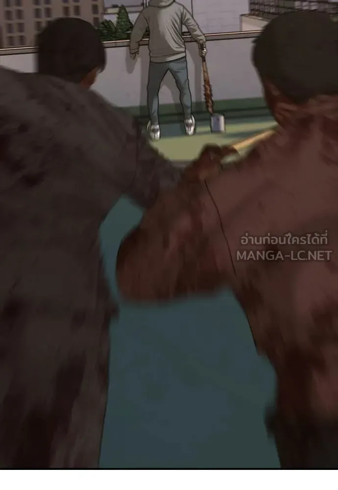The End Has Come ผู้กล้าฝ่าวันสิ้นโลก ตอนที่ 29 หน้า 183