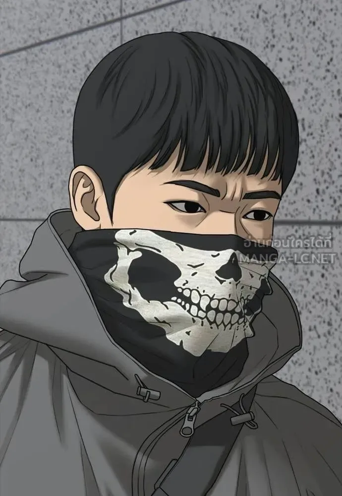 The End Has Come ผู้กล้าฝ่าวันสิ้นโลก ตอนที่ 29 หน้า 19