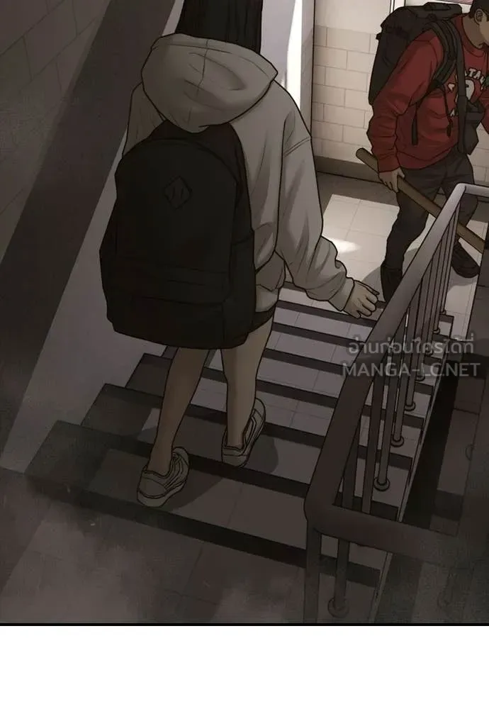 The End Has Come ผู้กล้าฝ่าวันสิ้นโลก ตอนที่ 29 หน้า 199