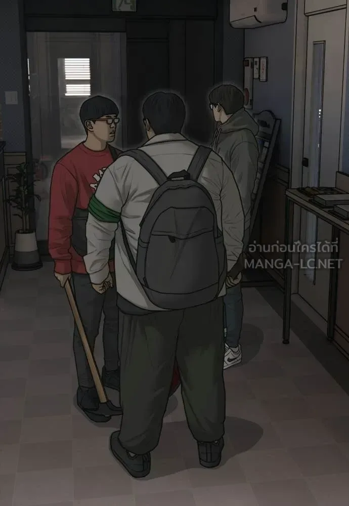 The End Has Come ผู้กล้าฝ่าวันสิ้นโลก ตอนที่ 29 หน้า 54