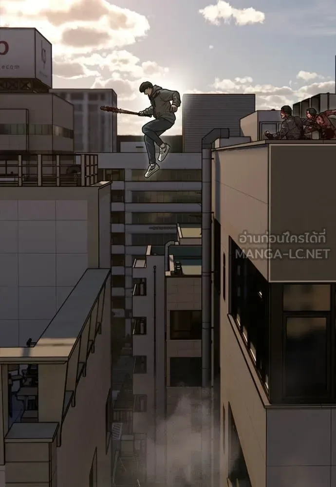 The End Has Come ผู้กล้าฝ่าวันสิ้นโลก ตอนที่ 30 หน้า 12