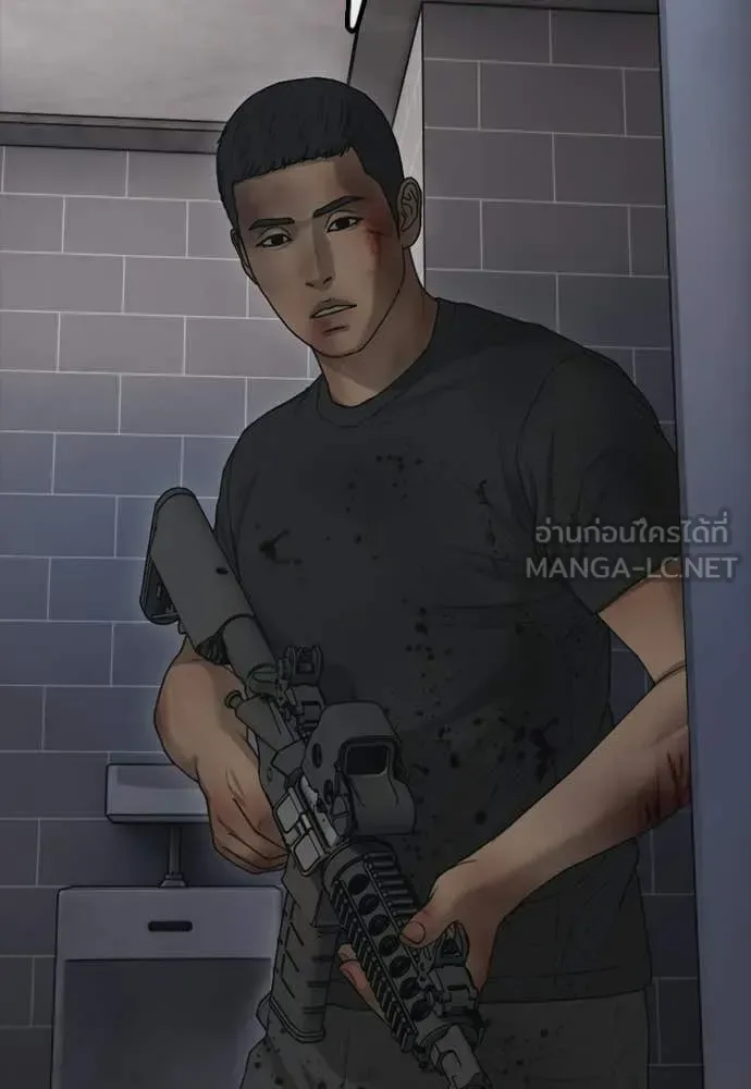 The End Has Come ผู้กล้าฝ่าวันสิ้นโลก ตอนที่ 30 หน้า 120