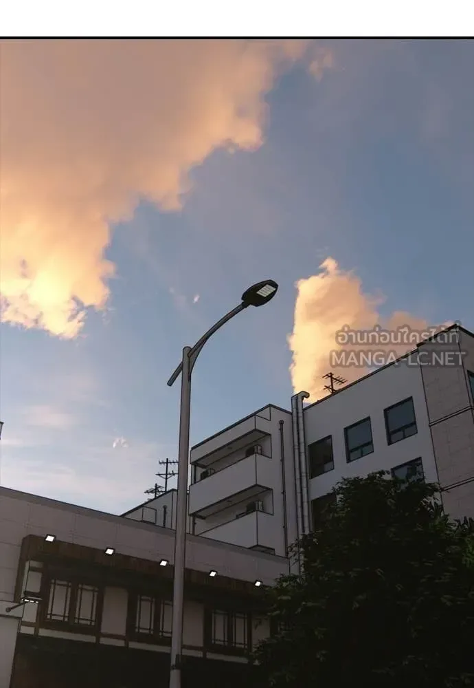 The End Has Come ผู้กล้าฝ่าวันสิ้นโลก ตอนที่ 30 หน้า 139