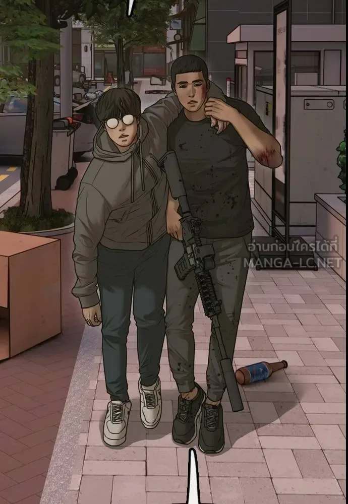 The End Has Come ผู้กล้าฝ่าวันสิ้นโลก ตอนที่ 30 หน้า 141