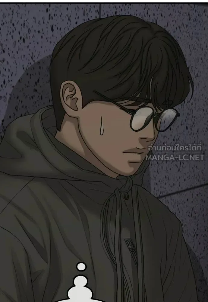 The End Has Come ผู้กล้าฝ่าวันสิ้นโลก ตอนที่ 31 หน้า 108