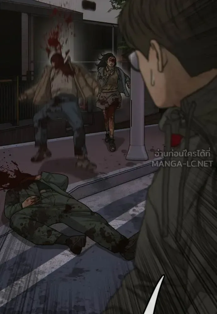 The End Has Come ผู้กล้าฝ่าวันสิ้นโลก ตอนที่ 31 หน้า 30