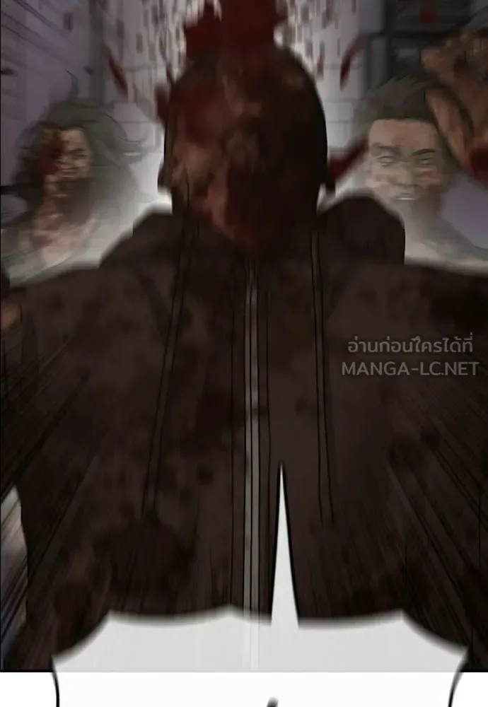 The End Has Come ผู้กล้าฝ่าวันสิ้นโลก ตอนที่ 31 หน้า 49