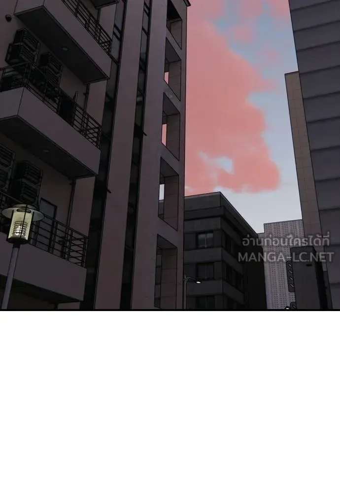 The End Has Come ผู้กล้าฝ่าวันสิ้นโลก ตอนที่ 31 หน้า 91