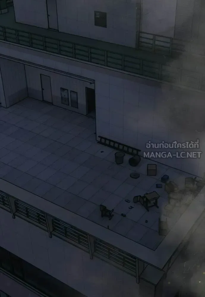 The End Has Come ผู้กล้าฝ่าวันสิ้นโลก ตอนที่ 32 หน้า 10