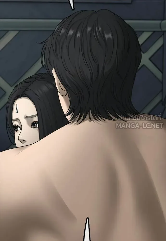 The End Has Come ผู้กล้าฝ่าวันสิ้นโลก ตอนที่ 32 หน้า 104