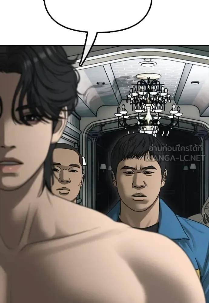 The End Has Come ผู้กล้าฝ่าวันสิ้นโลก ตอนที่ 32 หน้า 106