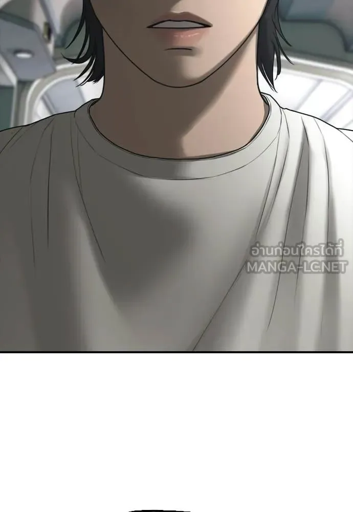 The End Has Come ผู้กล้าฝ่าวันสิ้นโลก ตอนที่ 32 หน้า 125