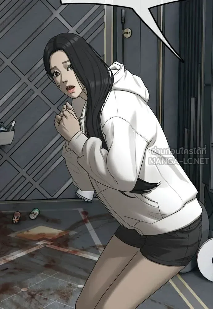 The End Has Come ผู้กล้าฝ่าวันสิ้นโลก ตอนที่ 33 หน้า 19