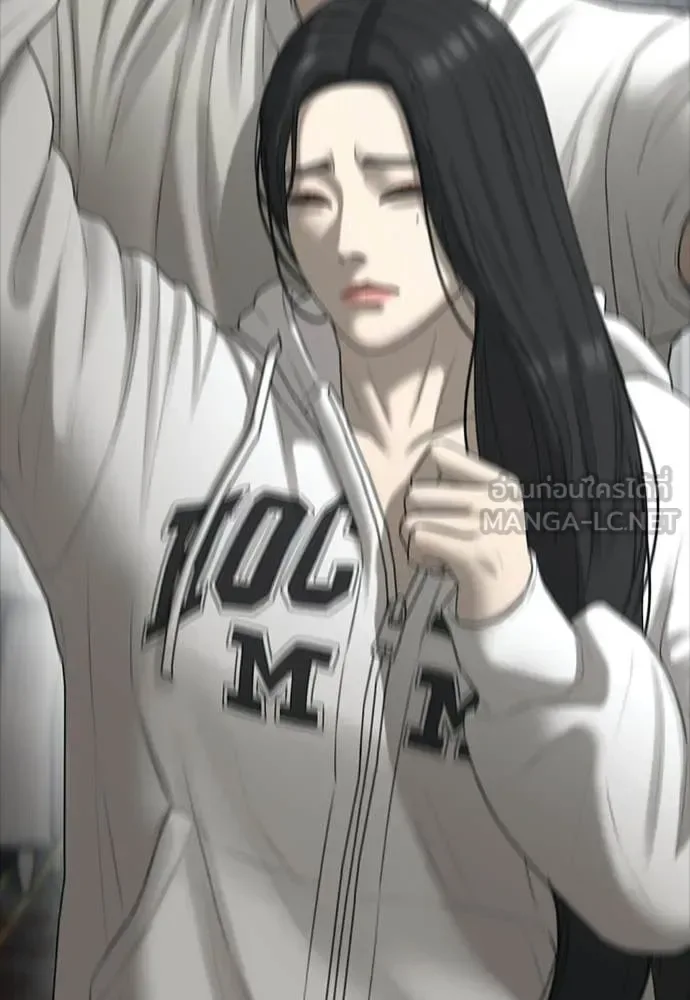 The End Has Come ผู้กล้าฝ่าวันสิ้นโลก ตอนที่ 33 หน้า 66
