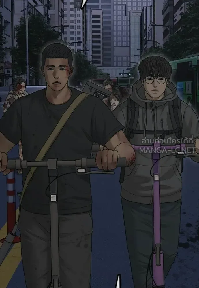 The End Has Come ผู้กล้าฝ่าวันสิ้นโลก ตอนที่ 33 หน้า 97