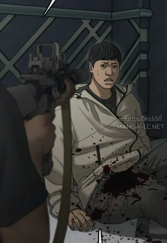 The End Has Come ผู้กล้าฝ่าวันสิ้นโลก ตอนที่ 34 หน้า 125