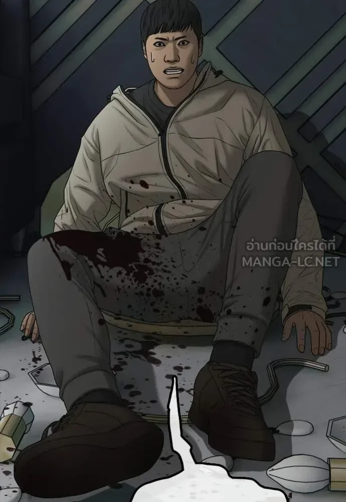 The End Has Come ผู้กล้าฝ่าวันสิ้นโลก ตอนที่ 34 หน้า 139