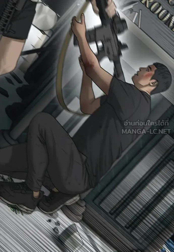 The End Has Come ผู้กล้าฝ่าวันสิ้นโลก ตอนที่ 34 หน้า 162