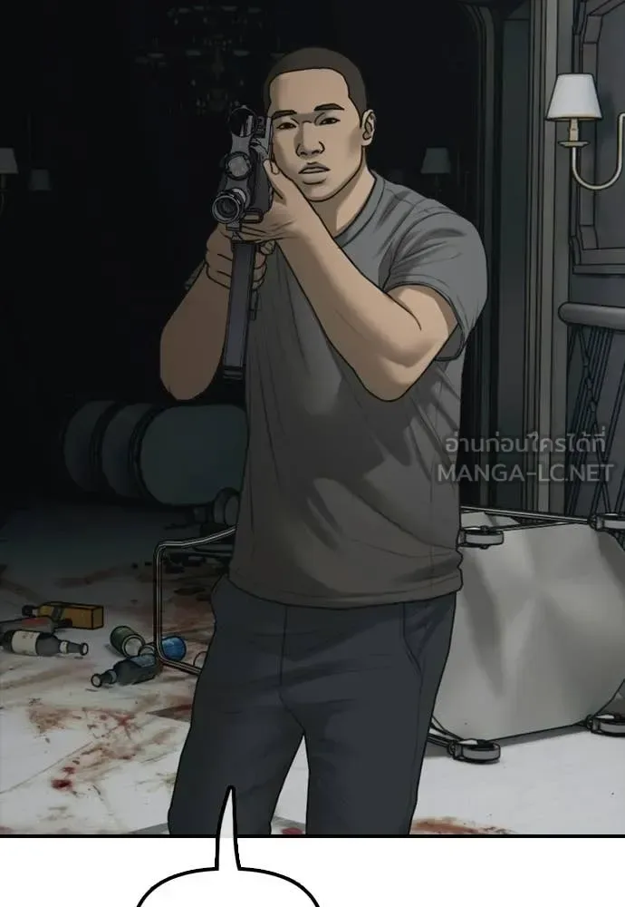 The End Has Come ผู้กล้าฝ่าวันสิ้นโลก ตอนที่ 34 หน้า 181