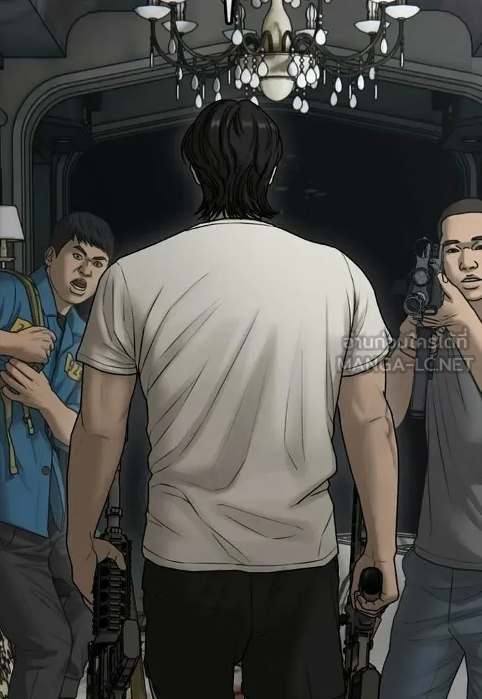 The End Has Come ผู้กล้าฝ่าวันสิ้นโลก ตอนที่ 34 หน้า 210
