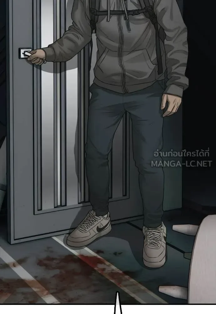 The End Has Come ผู้กล้าฝ่าวันสิ้นโลก ตอนที่ 34 หน้า 223