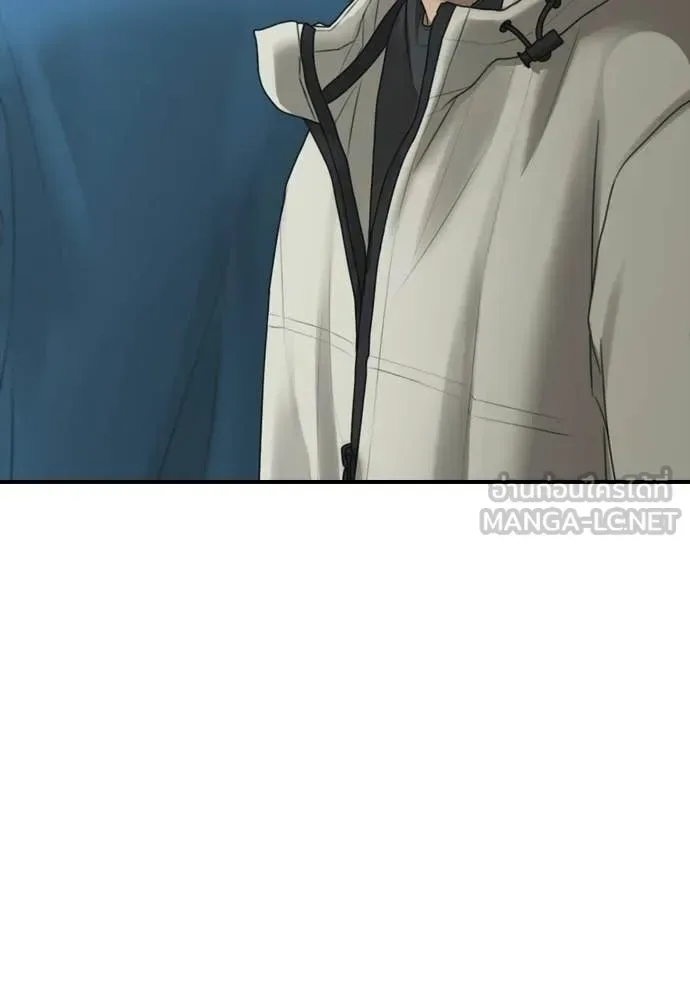 The End Has Come ผู้กล้าฝ่าวันสิ้นโลก ตอนที่ 34 หน้า 4