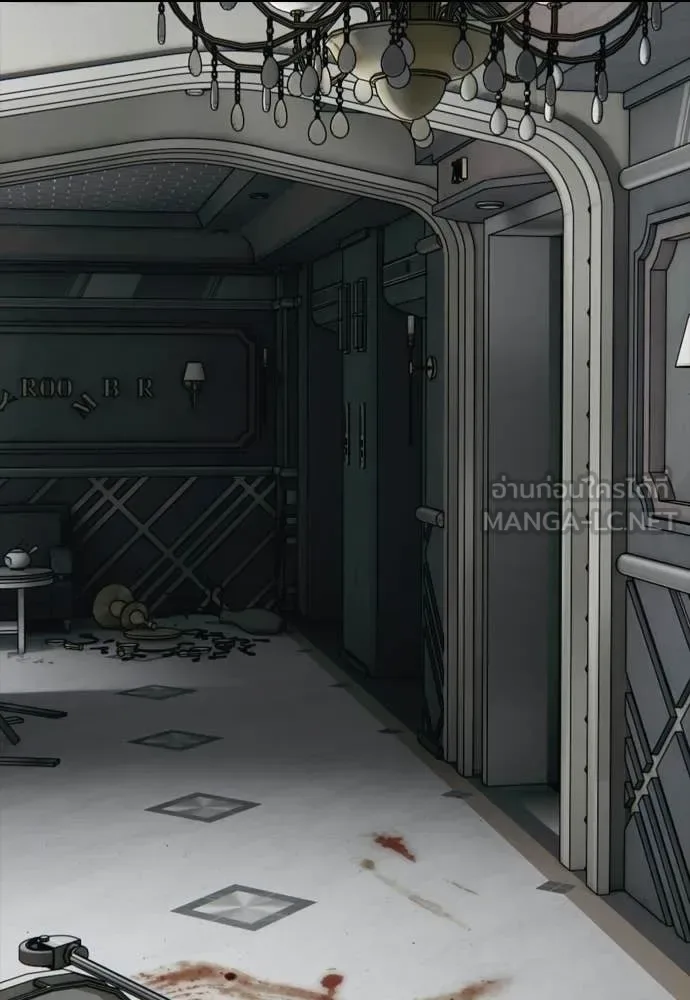 The End Has Come ผู้กล้าฝ่าวันสิ้นโลก ตอนที่ 34 หน้า 7