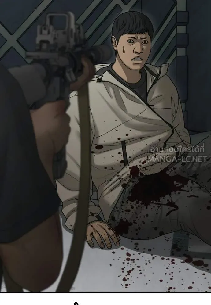 The End Has Come ผู้กล้าฝ่าวันสิ้นโลก ตอนที่ 34 หน้า 70