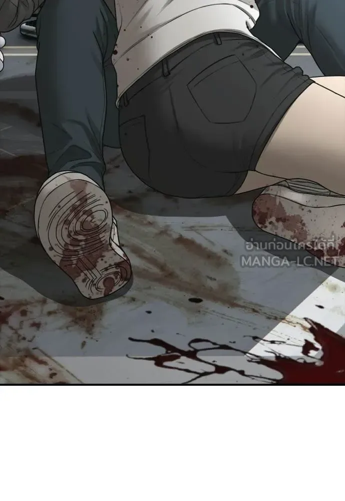 The End Has Come ผู้กล้าฝ่าวันสิ้นโลก ตอนที่ 35 หน้า 18