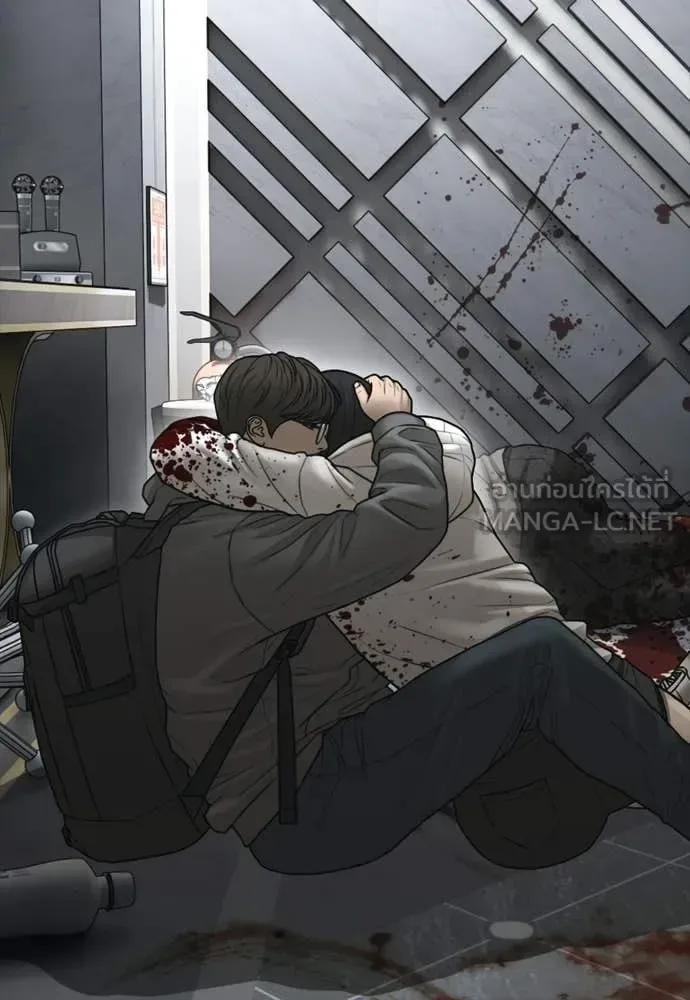 The End Has Come ผู้กล้าฝ่าวันสิ้นโลก ตอนที่ 35 หน้า 25