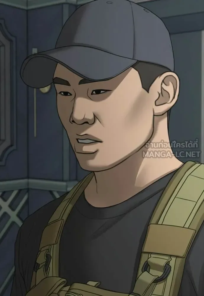 The End Has Come ผู้กล้าฝ่าวันสิ้นโลก ตอนที่ 35 หน้า 36