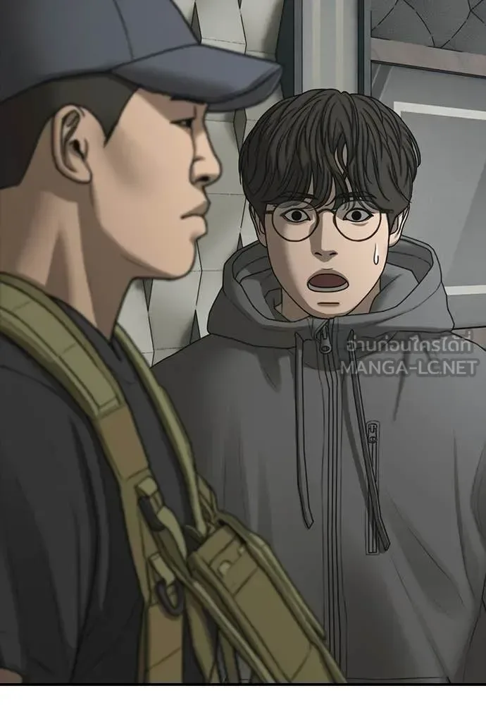 The End Has Come ผู้กล้าฝ่าวันสิ้นโลก ตอนที่ 35 หน้า 63