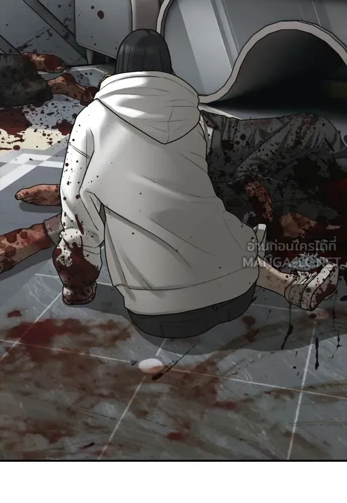 The End Has Come ผู้กล้าฝ่าวันสิ้นโลก ตอนที่ 35 หน้า 8